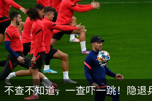 不查不知道，一查吓一跳！隐退乒坛的刘国梁，私底下到底有多壕