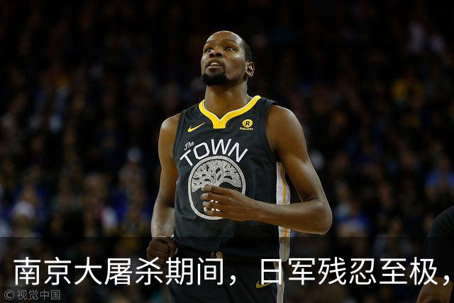 南京大屠杀期间，日军残忍至极，竟强迫70岁老妇进行“绝技”表演！