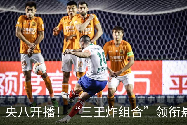 央八开播！“三王炸组合”领衔悬疑大剧，这阵容注定是年度黑马