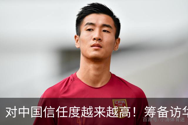 对中国信任度越来越高！筹备访华前，乌克兰外长见了中国大使