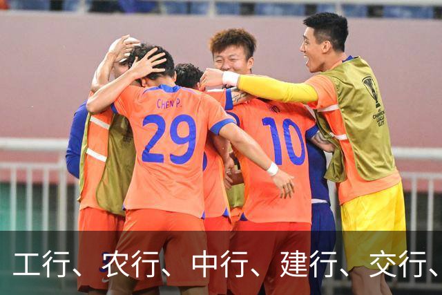 工行、农行、中行、建行、交行、邮储，上调！