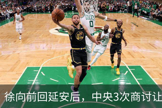 徐向前回延安后，中央3次商讨让他重返前线指挥，为何都没实现？