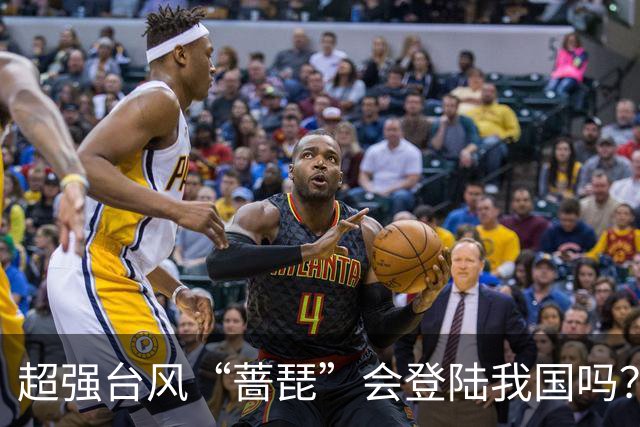 超强台风“蔷琵”会登陆我国吗？中央气象台：仍有较大不确定性
