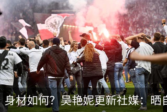 身材如何？吴艳妮更新社媒：晒自己在海滩度假的照片